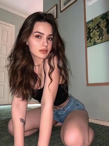 Эвелина